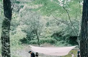 Shentangyu Natural Scenic Area
