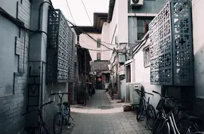 Beiluoguxiang Hutong