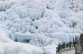 Shenquanxia Scenic Area
