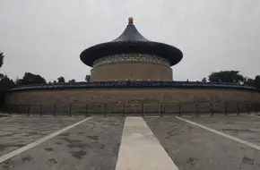 Chengzhen Gate