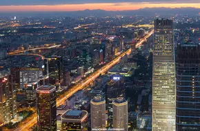 CCTV Headquarters
