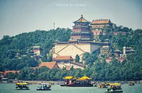 The Summer Palace