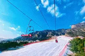 Vanke Shijinglong Ski Resort