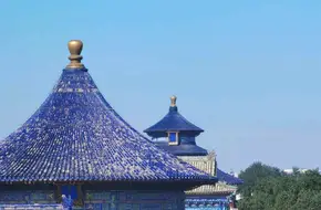 Taiyuan Gate