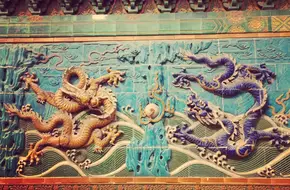 Beihai Nine-Dragon Wall