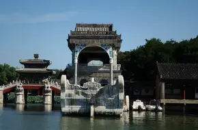 South Lake Island