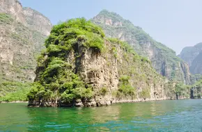 Longqing Gorge