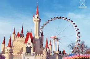 Beijing Shijingshan Amusement Park