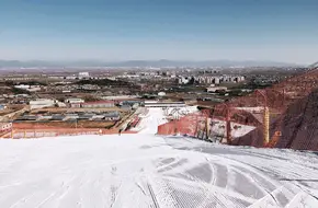 Beijing Xishan Ski Resort