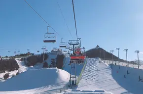 Nanshan Ski & Water Sports Resort