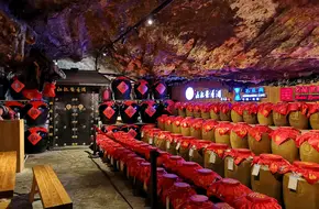 ShiHuaDong Cave