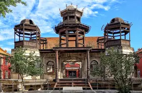 Yanxi Palace