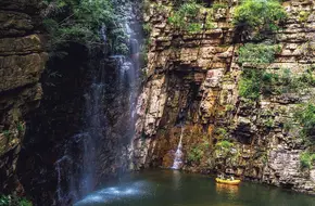 Jingdong Grand Canyon