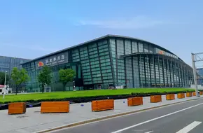 National Olympic Sports Center