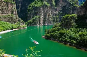 Longqing Gorge