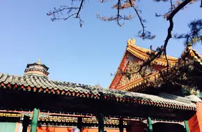 Yanxi Palace