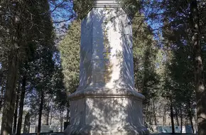 Memorial To The Martyrs Of The March 18th Incident