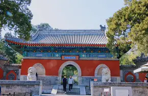 Dajue Temple