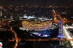 Beijing Olympic Tower