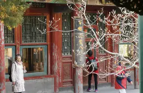 Yi Yun Pavilion