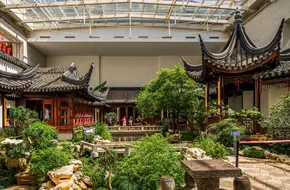 China Garden Museum
