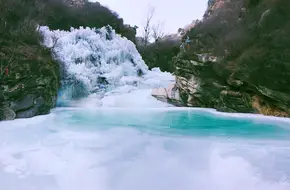 Heilongtan Natural Scenic Area