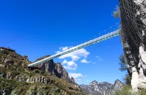 Shidu Scenic Area