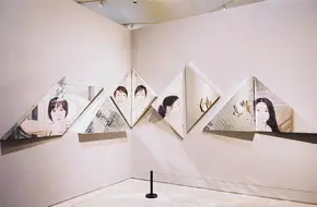 CAFA Art Museum
