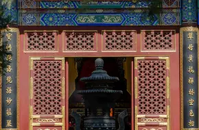 Temple Of The Sleeping Buddha (Wofosi)