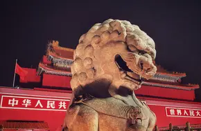 Tiananmen Huabiao