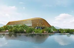 Beijing International Horticultural Expo Park