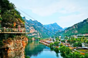 Shidu Scenic Area