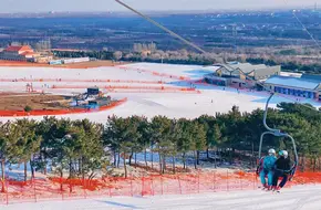Vanke Shijinglong Ski Resort