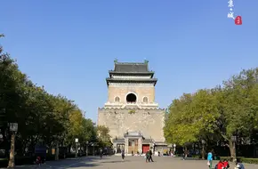 Gulou Street