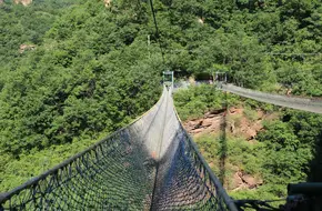 Jingdong Grand Canyon