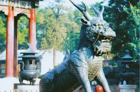 Renshou Palace