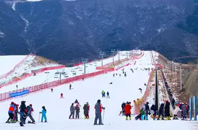 Beijing Xishan Ski Resort
