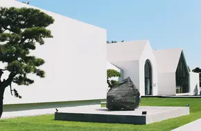 Song Art Museum