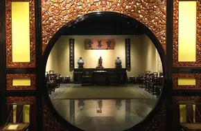 Guanfu Museum