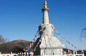 Miaofeng Mountain Scenic Spot