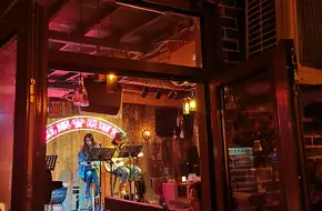 Houhai Bar Street