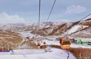 Nanshan Ski & Water Sports Resort