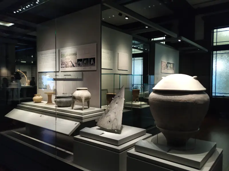 Shanghai History Museum