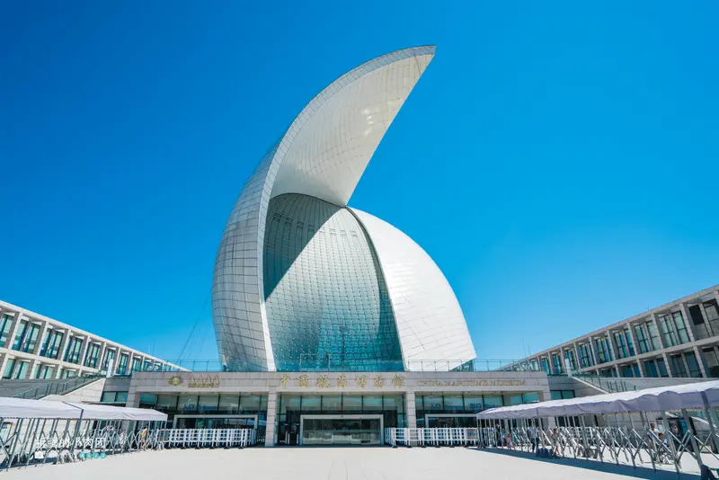 China Maritime Museum