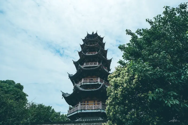 Longhua Temple