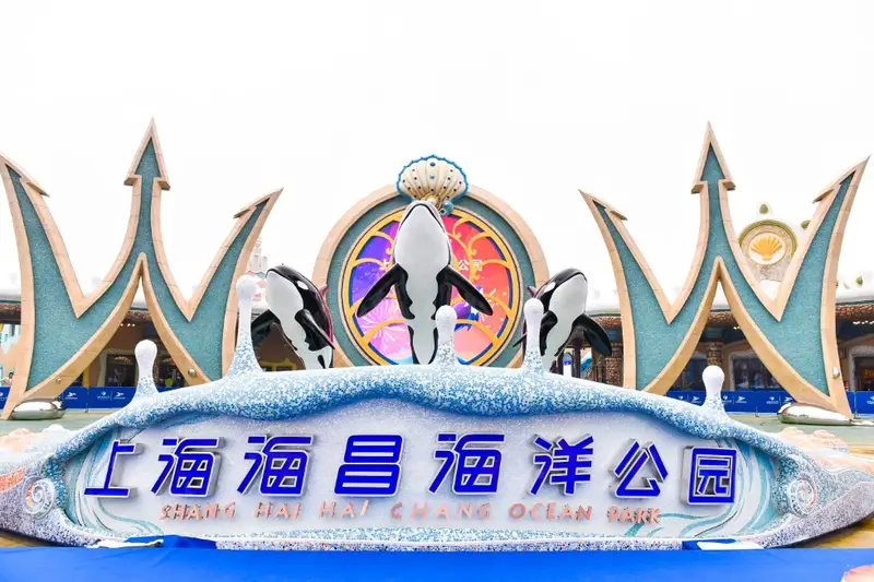 Shang Hai Haichang Ocean Park