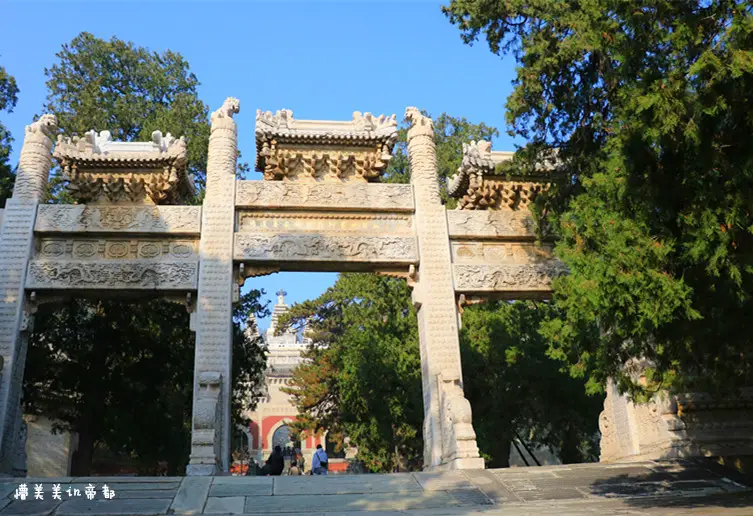 Biyun Temple
