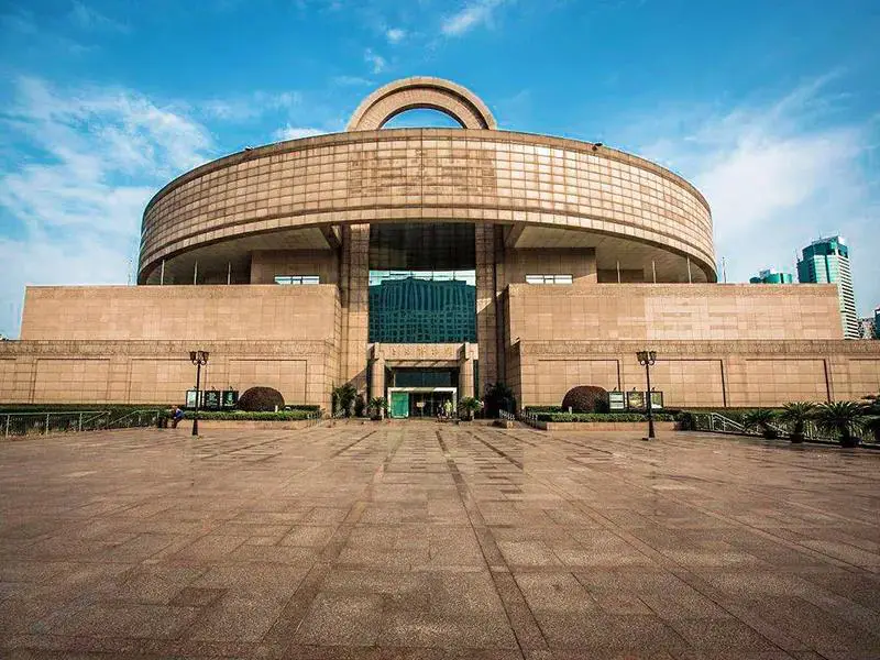 Shanghai Museum