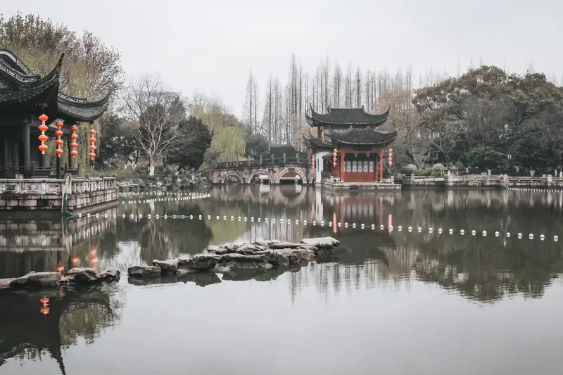 Shanghai Grand View Garden