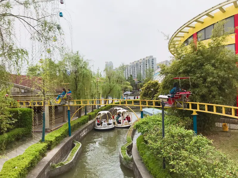 Jinjiang Amusement Park